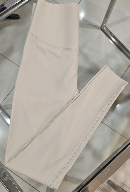 Essential Legging  - 