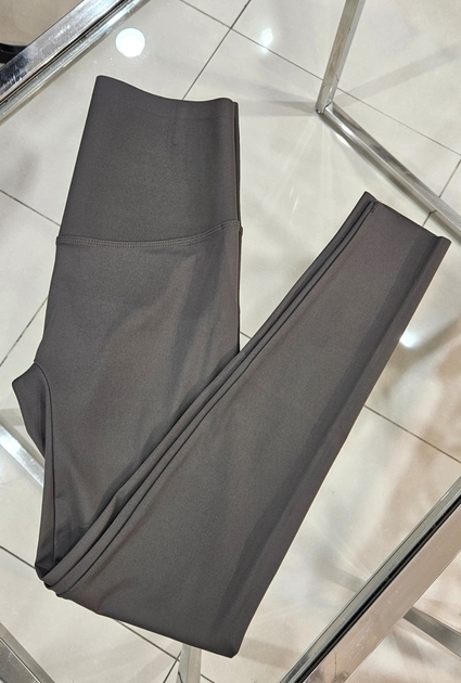 Essential Legging  - 