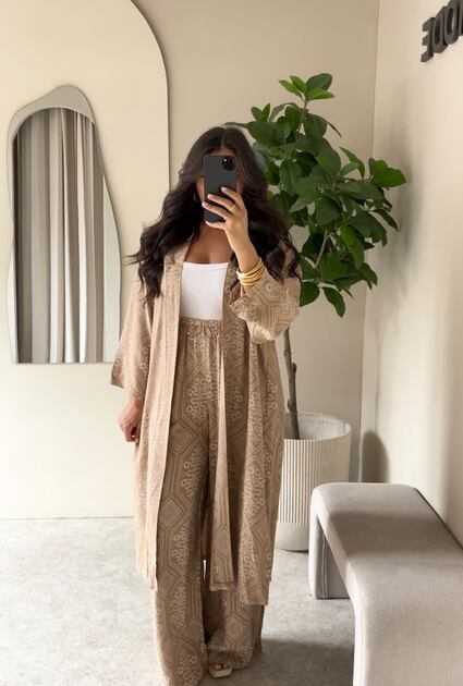 Set Sara - BEIGE